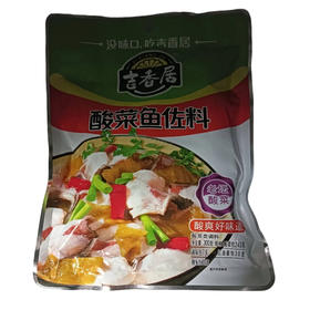 吉香居酸菜鱼佐料300g(C2-04-04)