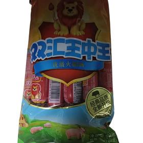 双汇王中王600g(B13-01-01)