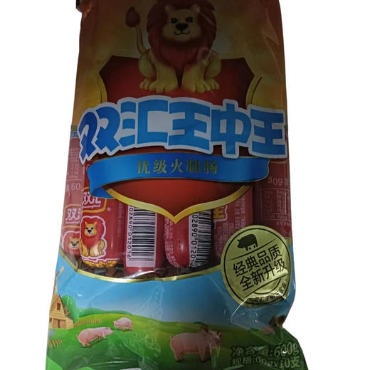 双汇王中王600g(B13-01-01) 商品图0