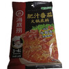 海底捞肥汁番茄火锅底料220g(C4-02-05) 商品缩略图0