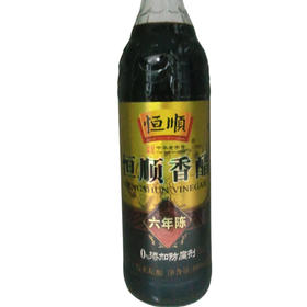 恒顺六年陈香醋580ml(C1-02-07)