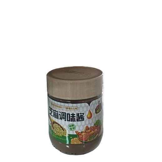 褚氏精制芝麻酱200g(C3-02-16) 商品图0