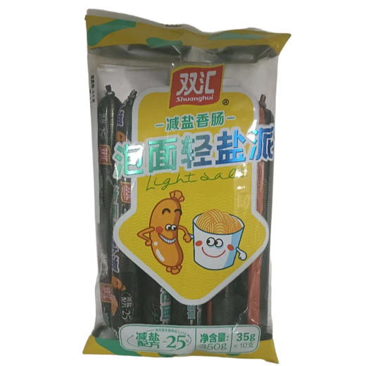 双汇泡面轻盐派香肠35g*10支(B11-01-03) 商品图0