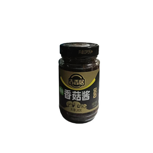 吉香居原味香菇酱240g(C3-02-24) 商品图0