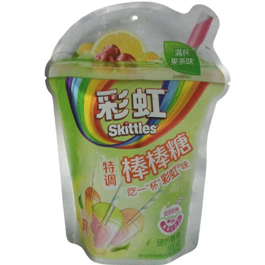 彩虹糖彩虹特调棒棒糖满杯果茶味54g(B14-04-04) 商品图0