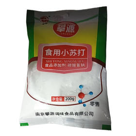 攀源食用小苏打200g(C2-04-10)