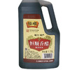 恒顺香醋1.75L(C1-02-03) 商品缩略图0
