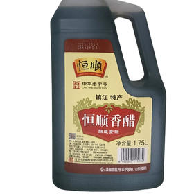 恒顺6度白醋1.75L(C1-02-02)