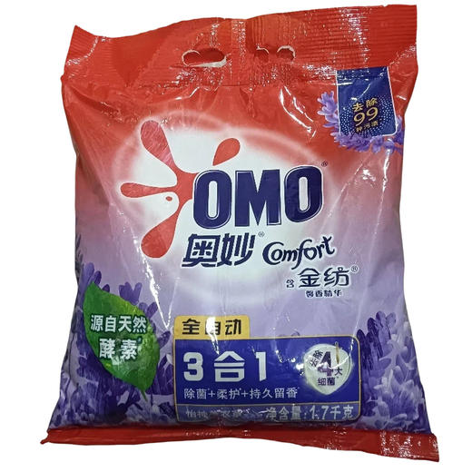 奥妙全自动含金纺馨香精华无磷洗衣粉1.7kg(E2-01-05) 商品图0