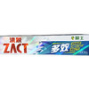 狮王渍脱多效牙膏150g/支(E5-03-08) 商品缩略图0