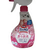 花王马桶喷雾玫瑰花香新款350ml(E5-02-05) 商品缩略图0