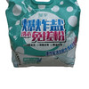 皇宇爆炸盐洗衣免搓粉
2.18kg(E2-01-06) 商品缩略图0