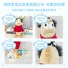 海绵宝宝系列 商品缩略图2