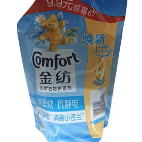 金纺清新柔顺剂910g(E4-01-02)
