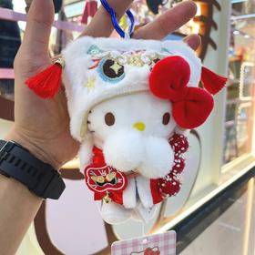 Hello kitty 凯蒂猫 新年系列 毛绒挂件