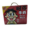 旺仔牛奶复原乳礼盒145ml*20罐/箱（A10-01-02） 商品缩略图0
