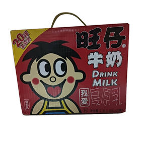 旺仔牛奶复原乳礼盒145ml*20罐/箱（A10-01-02）