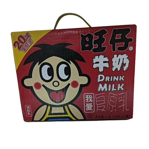 旺仔牛奶复原乳礼盒145ml*20罐/箱（A10-01-02） 商品图0