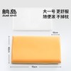 【清凉一夏】躺岛猫肚皮自由翻滚枕记忆棉护颈枕 1只装（10cm） 商品缩略图4