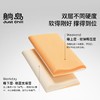 【清凉一夏】躺岛猫肚皮自由翻滚枕记忆棉护颈枕 1只装（10cm） 商品缩略图6