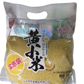 梦思香黄小米1kg(D1-01-07)