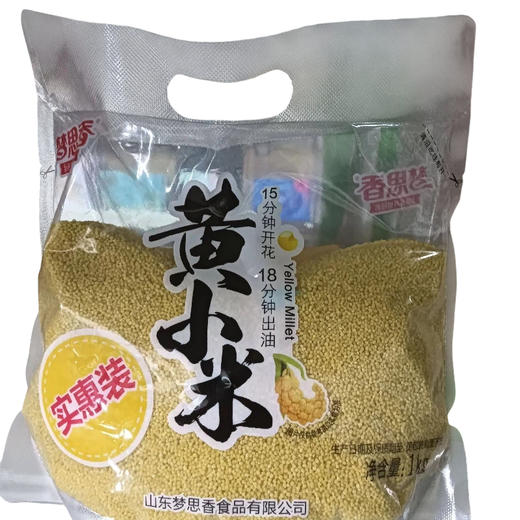 梦思香黄小米1kg(D1-01-07) 商品图0