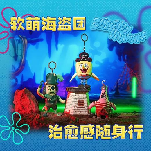 海绵宝宝系列 商品图5