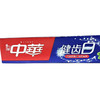 中华健齿白牙膏（清新薄荷）200g(E7-03-02) 商品缩略图0
