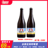 白熊比利时白啤酒 原产国：比利时 酒精度：4.7° 麦芽度：11.6° 商品缩略图0