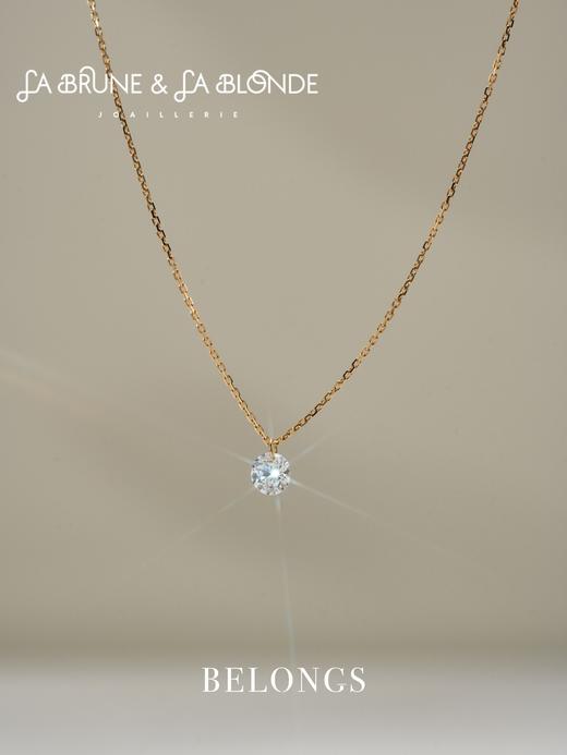 北京仓｜La Brune et La Blonde-Solitaire-18K黄金 0.7克拉钻石 项链［法国设计师］ 商品图1