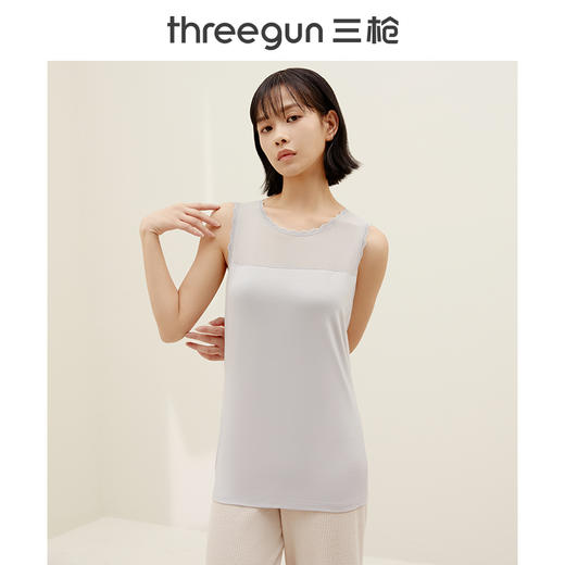 Threegun三枪 【木代尔】圆领女士打底背心-30844A011 商品图2