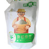胖根绿豆1kg/袋(D1-02-07) 商品缩略图0
