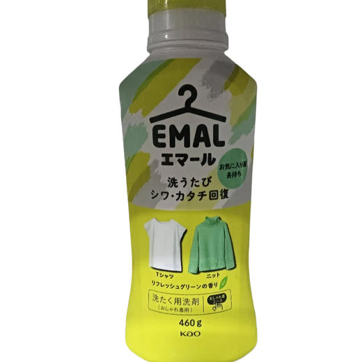 花王中性洗衣液清新花香460g（新）(E5-01-11) 商品图0