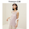 Threegun三枪 【木代尔】圆领女士打底背心-30844A011 商品缩略图0