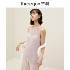 Threegun三枪 【木代尔】圆领女士打底背心-30844A011