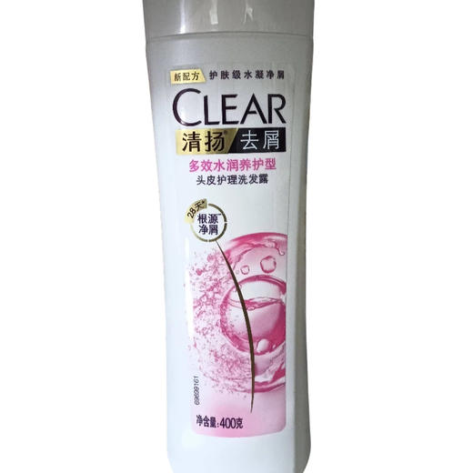 清扬去屑多效水润养护型头皮护理洗发露400g/瓶(E1-02-12) 商品图0
