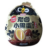 全家福 香辣味小黑蛋（小）180g（B16-04-01） 商品缩略图0