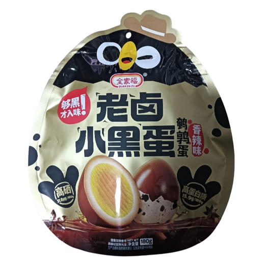 全家福 香辣味小黑蛋（小）180g（B16-04-01） 商品图0