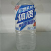 中沃电解质水1L（西柚）（A10-02-06） 商品缩略图0