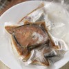 生态料理鲟龙鱼排 | 绿家自产 Ecology cooked Sturgeon Steak 商品缩略图1
