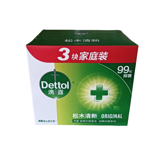 滴露健康抑菌香皂 松木清新3块装115g(E1-03-02) 商品图0