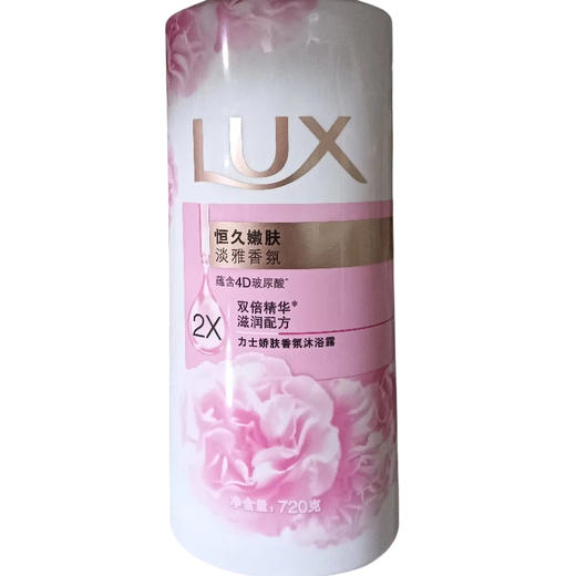 力士沐浴露 恒久嫩肤720ml(E1-01-07) 商品图0