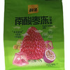 酸弟南酸枣冻400g（B16-01-01） 商品缩略图0