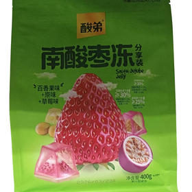 酸弟南酸枣冻400g（B16-01-01）