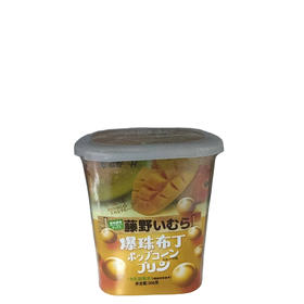 藤野一村爆珠布丁芒果味306g(B17-03-06)