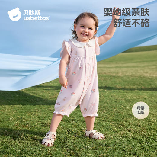 贝肽斯[莫代尔]婴儿衣服夏季薄款无袖连体衣婴幼儿女宝宝外出服 商品图2