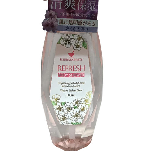 莱清菲清透爽肤花香沐浴露500ml(E5-01-05) 商品图0