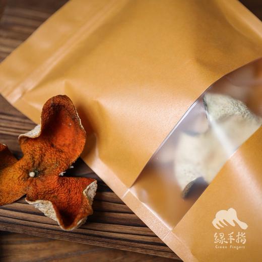 生态新会柑皮（预售，2026年皮，3年后可称为陈皮） | 合作生产 * Ecological Dried Tangerine Peel  | Coproduction 商品图2