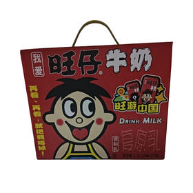 旺旺牛奶家庭号125ml*20/箱（A10-01-01）