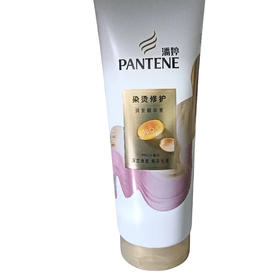 潘婷精华素 烫染修护400ml(E1-02-10)